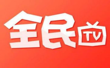 全民教育活动方案通用8篇