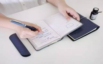 全新的我作文7篇
