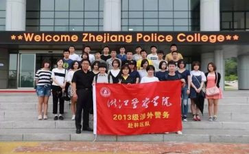 区队长演讲稿优秀6篇