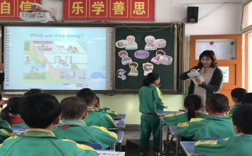 区教研活动总结7篇