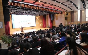 年社区教育工作计划8篇