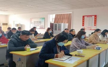 片区教研活动总结8篇