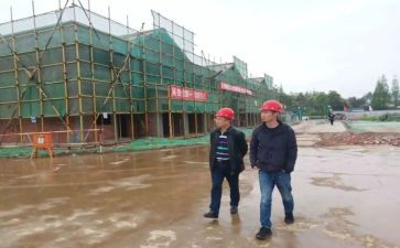 小学家长群工作总结5篇