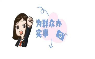 群众演讲稿6篇