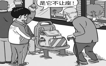 让坐写作文模板5篇