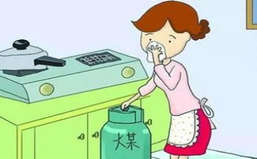 燃气培训总结6篇