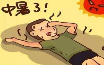 热爱生命的读后感600字8篇