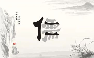 关于仁的小学生作文模板7篇