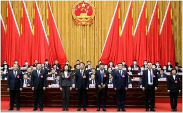 人大工作会议后心得体会5篇