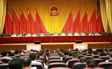 区2023年人大工作报告6篇