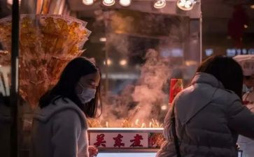 人间至味读后感模板7篇