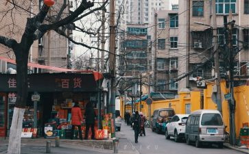 人间读后感读后感通用7篇