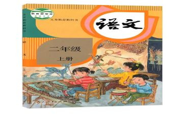 个人教育教学总结7篇
