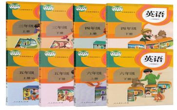 小学语文教师个人教学工作计划7篇