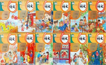 成人教育自我鉴定范文7篇