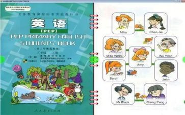 个人教育教学总结优质6篇