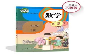 2024年教师个人教学工作总结最新5篇