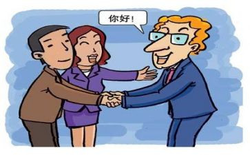 大学人际交往心得体会8篇