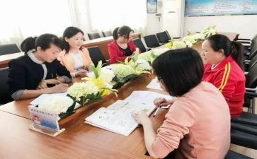 任课教学计划5篇