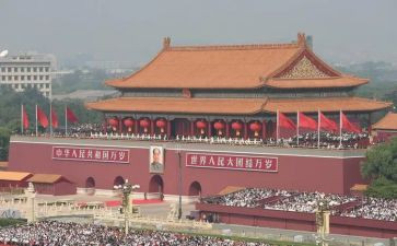 人民作文最新6篇