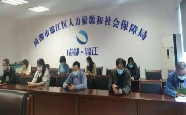 个人社会总结报告5篇