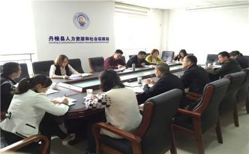 个人社会实践心得参考6篇