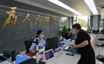 2024个人社会实践总结推荐8篇