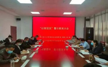 个人社会实践心得最新8篇