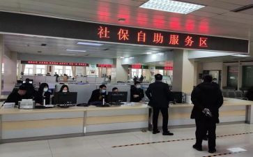 个人社会实践总结最新7篇