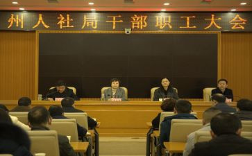 个人社会实践报告范文5篇