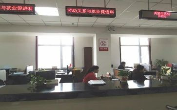 个人社区述职报告范文5篇