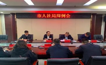 个人社会实践总结7篇