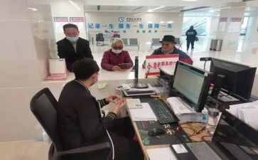 个人社会实践总结精选7篇