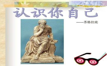 我认识的鸟作文7篇