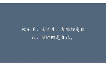 安全大反思个人心得体会8篇