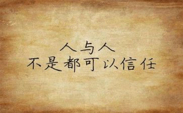 对长征的个人心得体会7篇