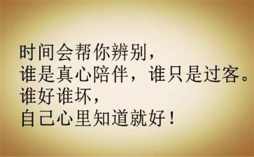 学史个人心得体会7篇