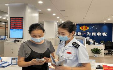 审计人员演讲稿6篇