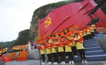 入党对疫情的心得体会7篇
