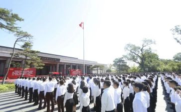 入党积极分子发心得体会最新8篇