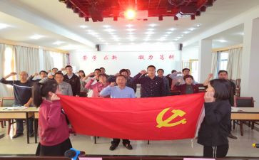 入党积极分子工作汇报总结8篇