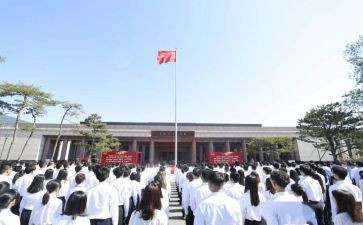 入党积极分子发心得体会6篇