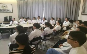 入科室心得体会7篇