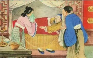 儒林外史650读后感参考8篇