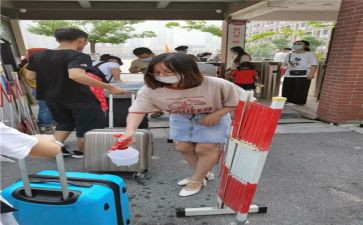 入校申请书5篇