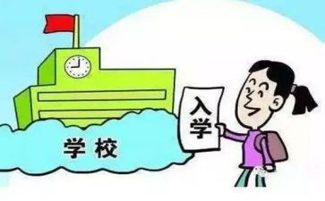 入学生会演讲稿精选8篇