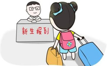 入学生会演讲稿优秀7篇