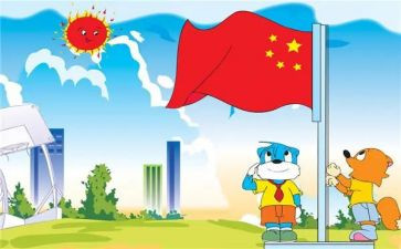 入学演讲稿参考6篇
