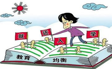 入学演讲稿5篇