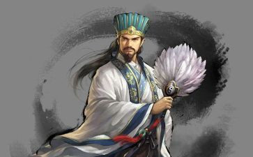 三国演义的读后感300字5篇